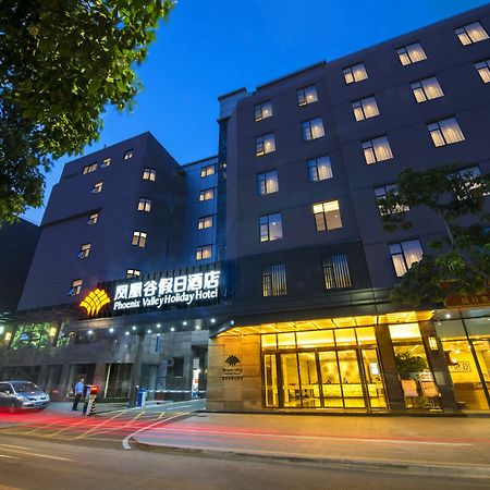 Phoenix Valley Holiday Hotel Zhuhai Luaran gambar