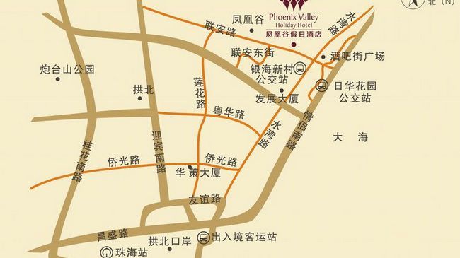 Phoenix Valley Holiday Hotel Zhuhai Servis gambar