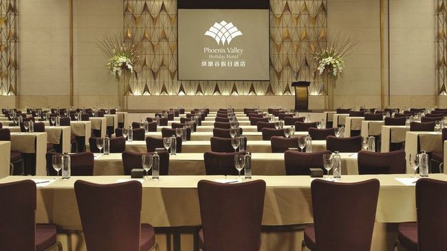 Phoenix Valley Holiday Hotel Zhuhai Kemudahan gambar