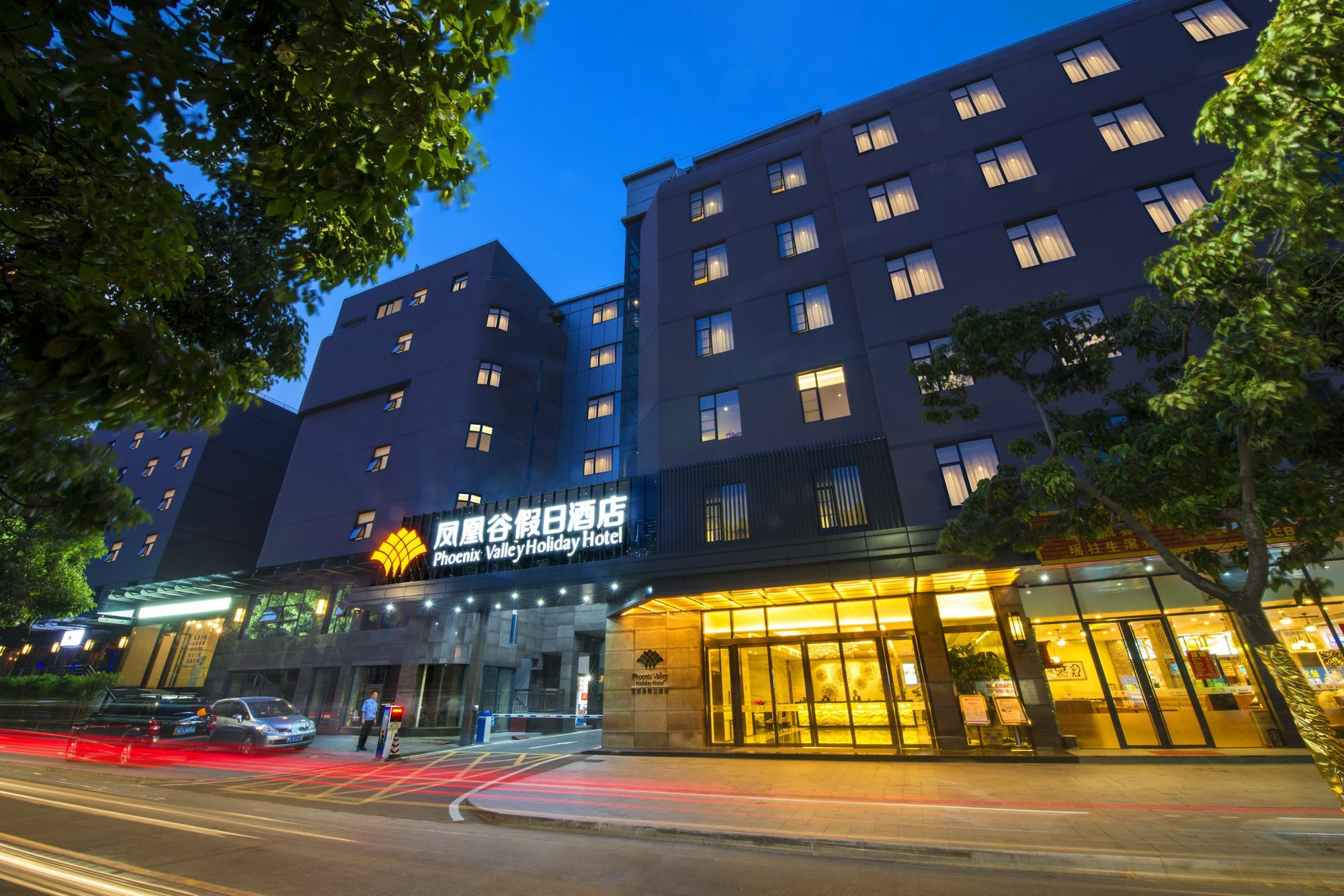 Phoenix Valley Holiday Hotel Zhuhai Luaran gambar